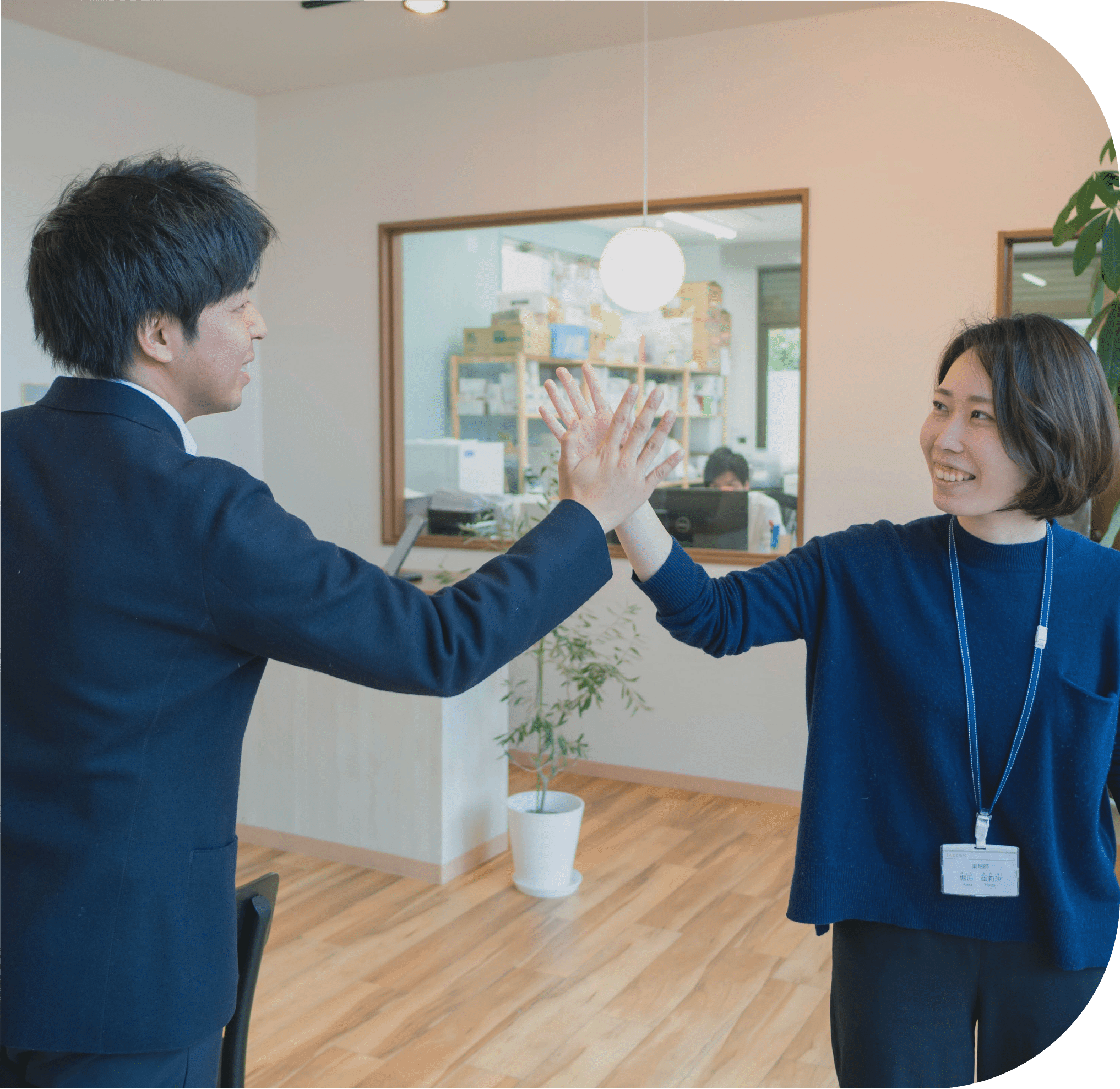 まんまる薬局のスタッフ